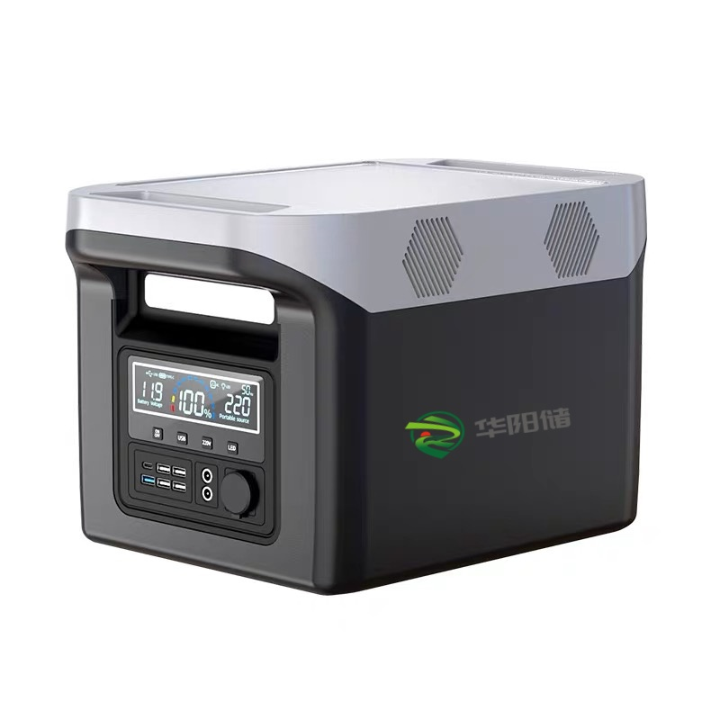 1.28KWH手提便携式移动电源