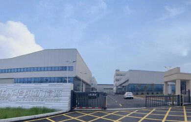 Warmly celebrate the official website of Jiangxi Huayang New Energy Co., Ltd